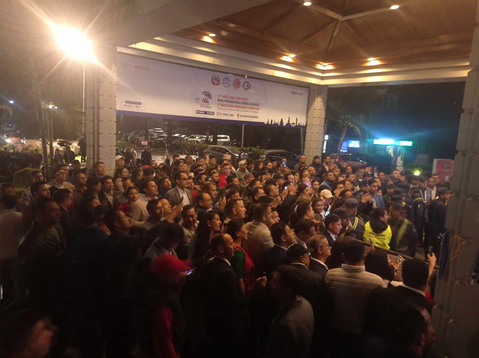 एनआरएनएको निर्वाचन प्रक्रिया स्थगित