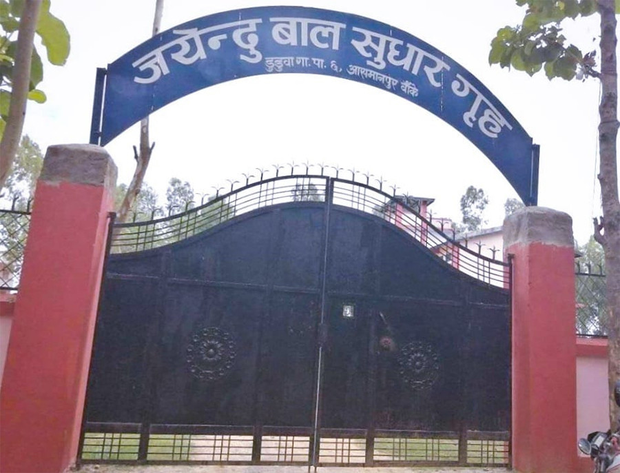 सुधार गृह तोडफोड गरी भागेका ३० जनालाई बाँके प्रहरी‍ले लियो नियन्त्रणमा