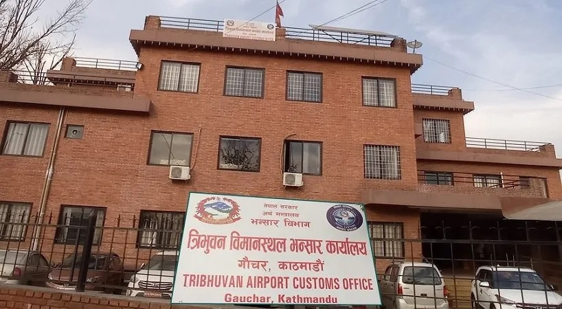 त्रिभुवन विमानस्थल भन्सारका कर्मचारी आन्दोलित, सेवा रोक्ने चेतावनी
