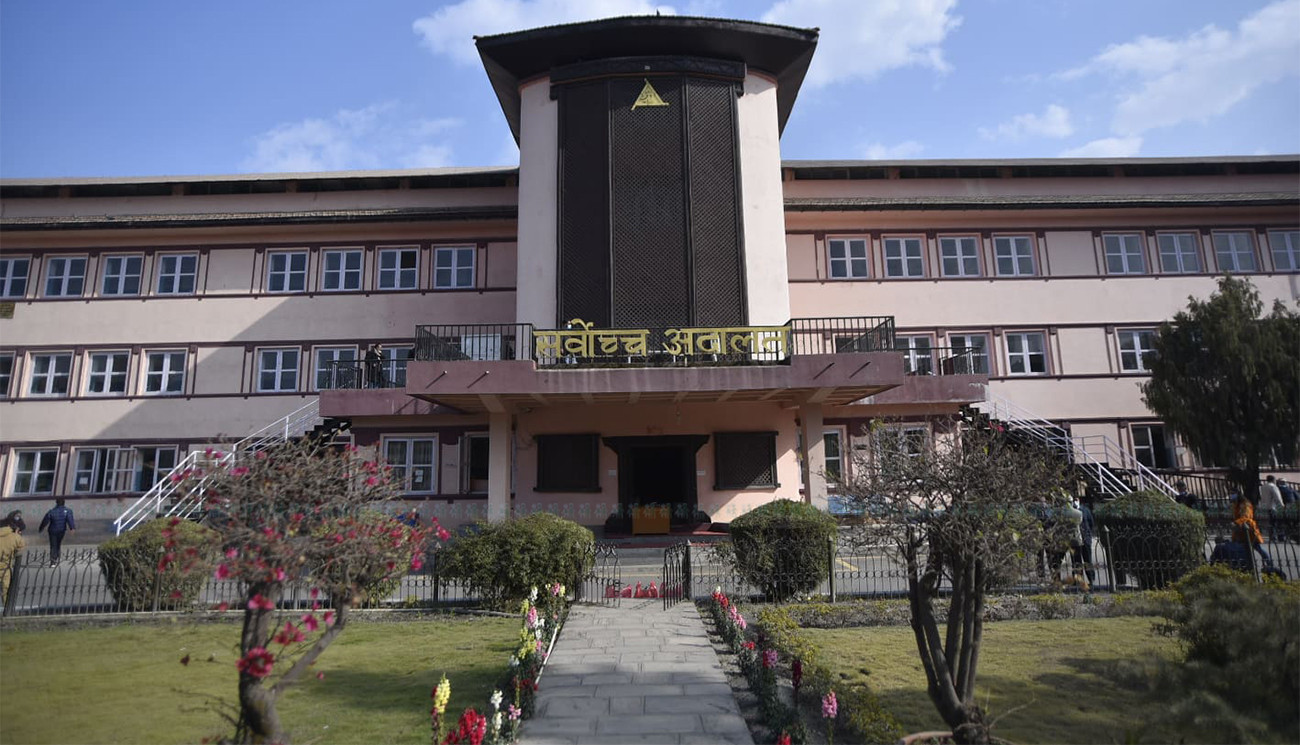 सर्वोच्चले आज रिगल विरूद्धको मुद्दामा निर्णय सुनाउने