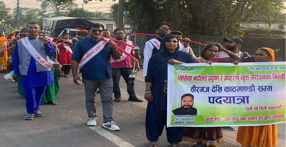वीरगञ्जदेखि काठमाडौँ पैदलयात्रा
