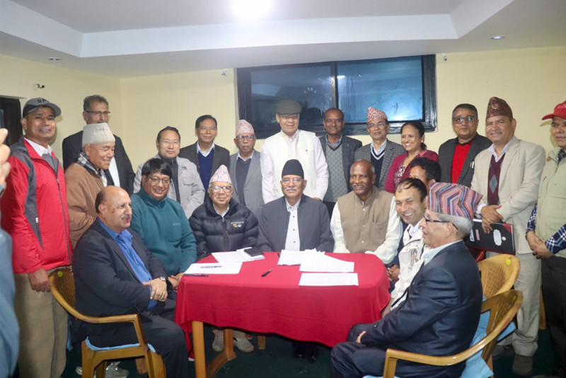माओवादी केन्द्र, नेकपा एस सहित ८ वटा दलबीच पार्टी एकता गर्ने सहमतिमा हस्ताक्षर