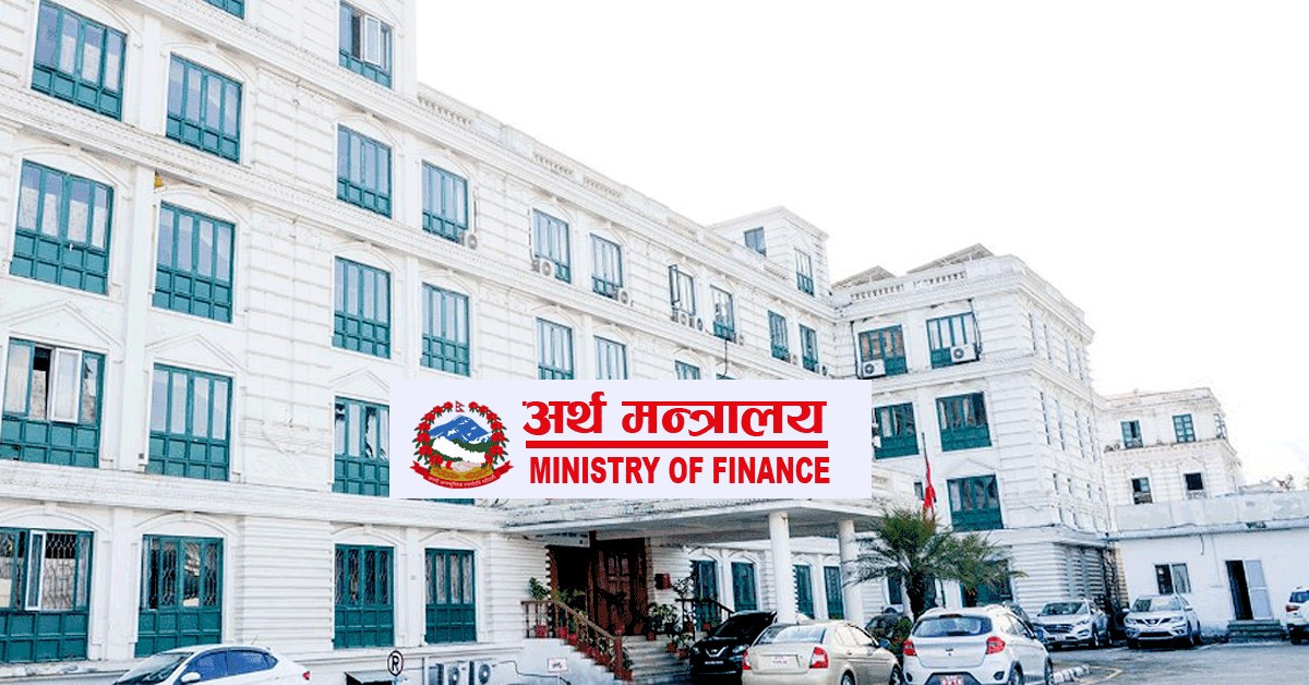 सरकार २ खर्ब घाटामा, आम्दानीले खर्च धान्नै धौधौ