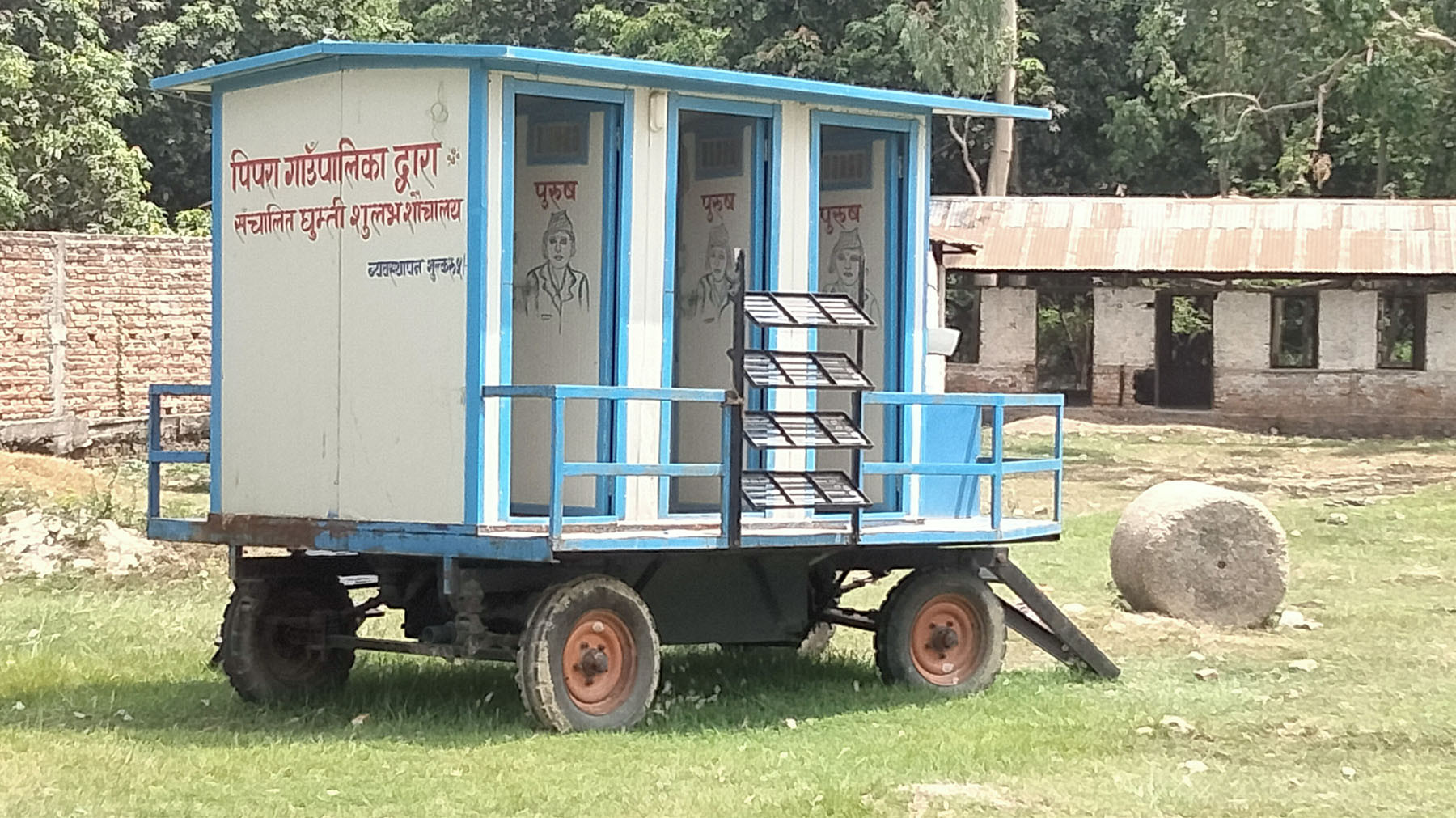 घुम्ती शौचालय प्रयोगविहिन