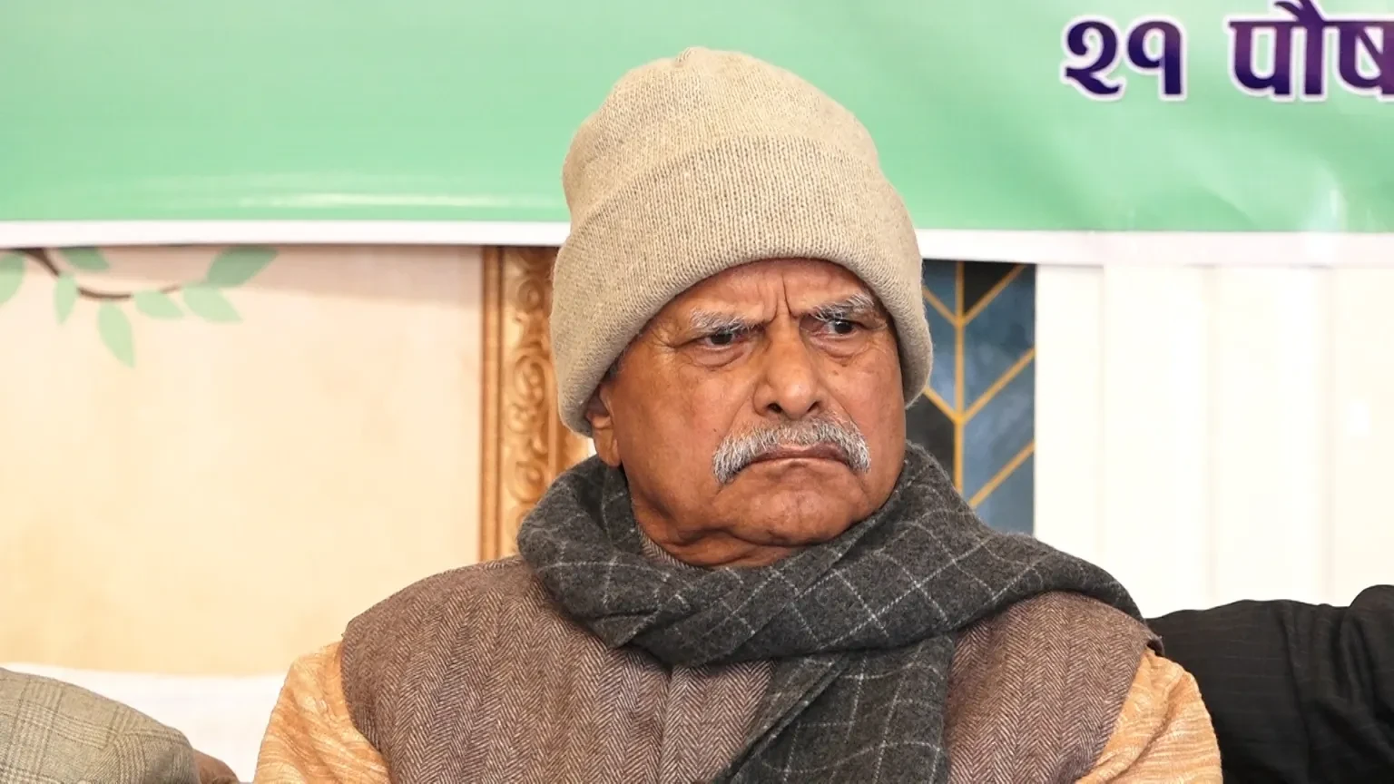 सबै गम्भीर भएर नेपालको अस्तित्व जोगाउनुपर्छः प्रथम राष्ट्रपति यादव