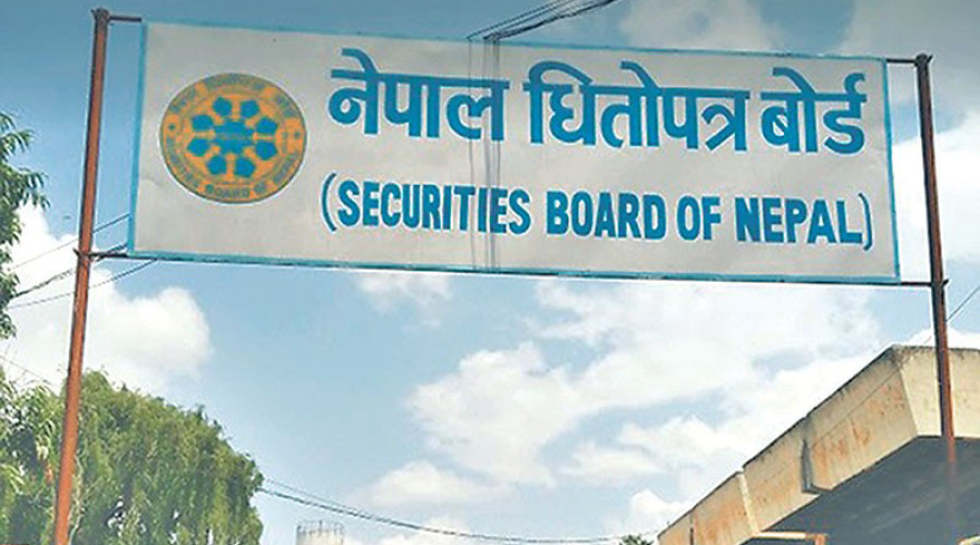 प्रिमियम मूल्यका आइपिओ रोक्न अर्थमन्त्री पुनको निर्देशन, कुन-कुन कम्पनीको भविष्य अन्योल ?