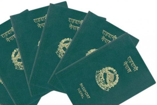 ५ महिनामा पासपोर्ट आयातमा बाहिरियो ८८ करोड २३ लाख