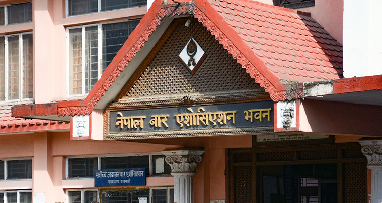 सोमबार बन्दीप्रत्यक्षीकरणको मुद्दामा बाहेक बहस नगर्ने