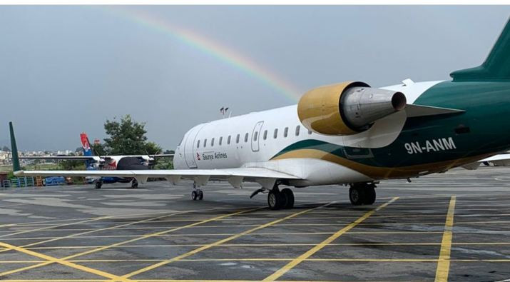 उड्नै लागेको सौर्यको जहाज पार्किङबाट फिर्ता