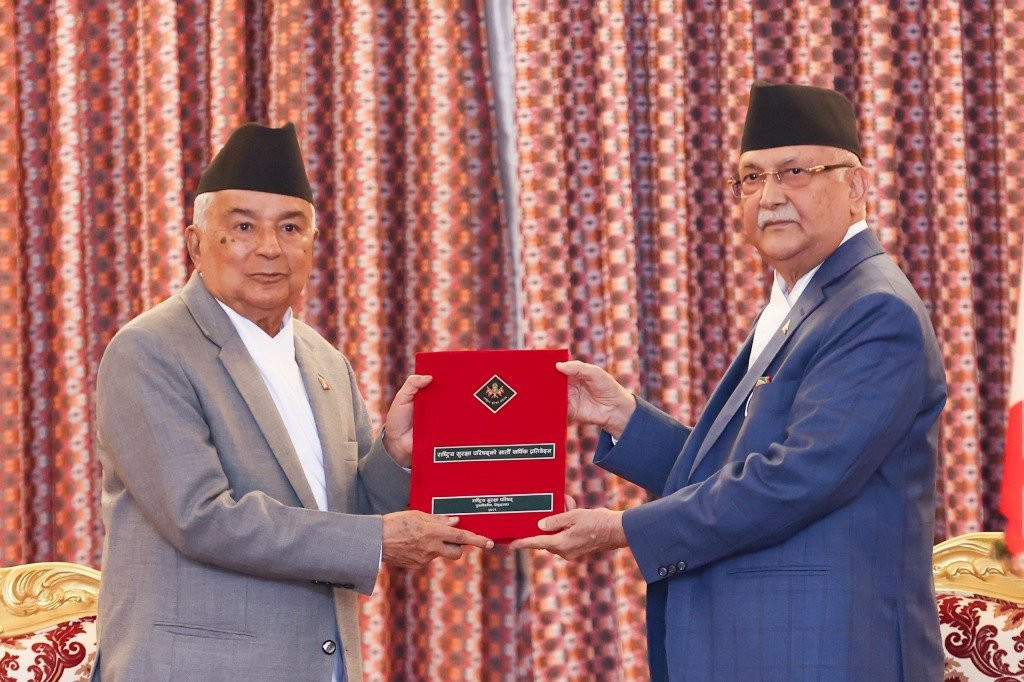 प्रधानमन्त्रीद्वारा राष्ट्रपतिसमक्ष सुरक्षा परिषद्को प्रतिवेदन पेस