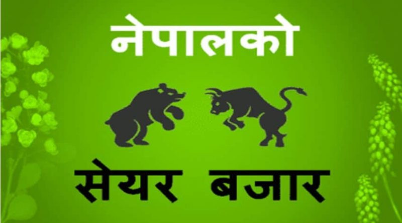 ३ अर्ब भन्दा धेरैको कारोबार हुँदा यस साताका लागि शेयर बजार परिसूचक नेप्से २०९६.३८ अंकको विन्दुमा बन्द