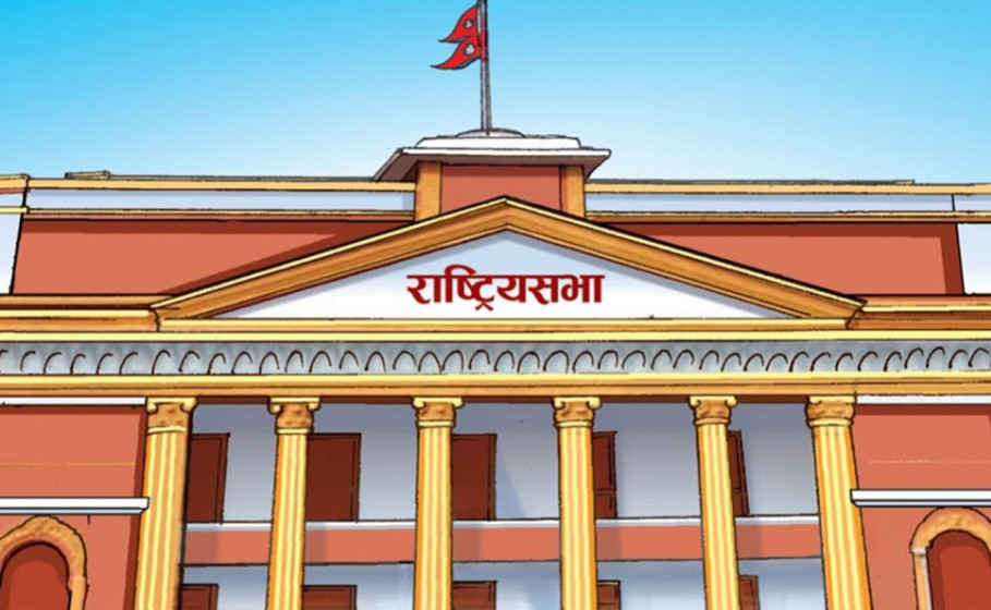 आज राष्ट्रिय सभा निर्वाचन : १७जना चुनिँदै, सातै प्रदेशमा मतदान