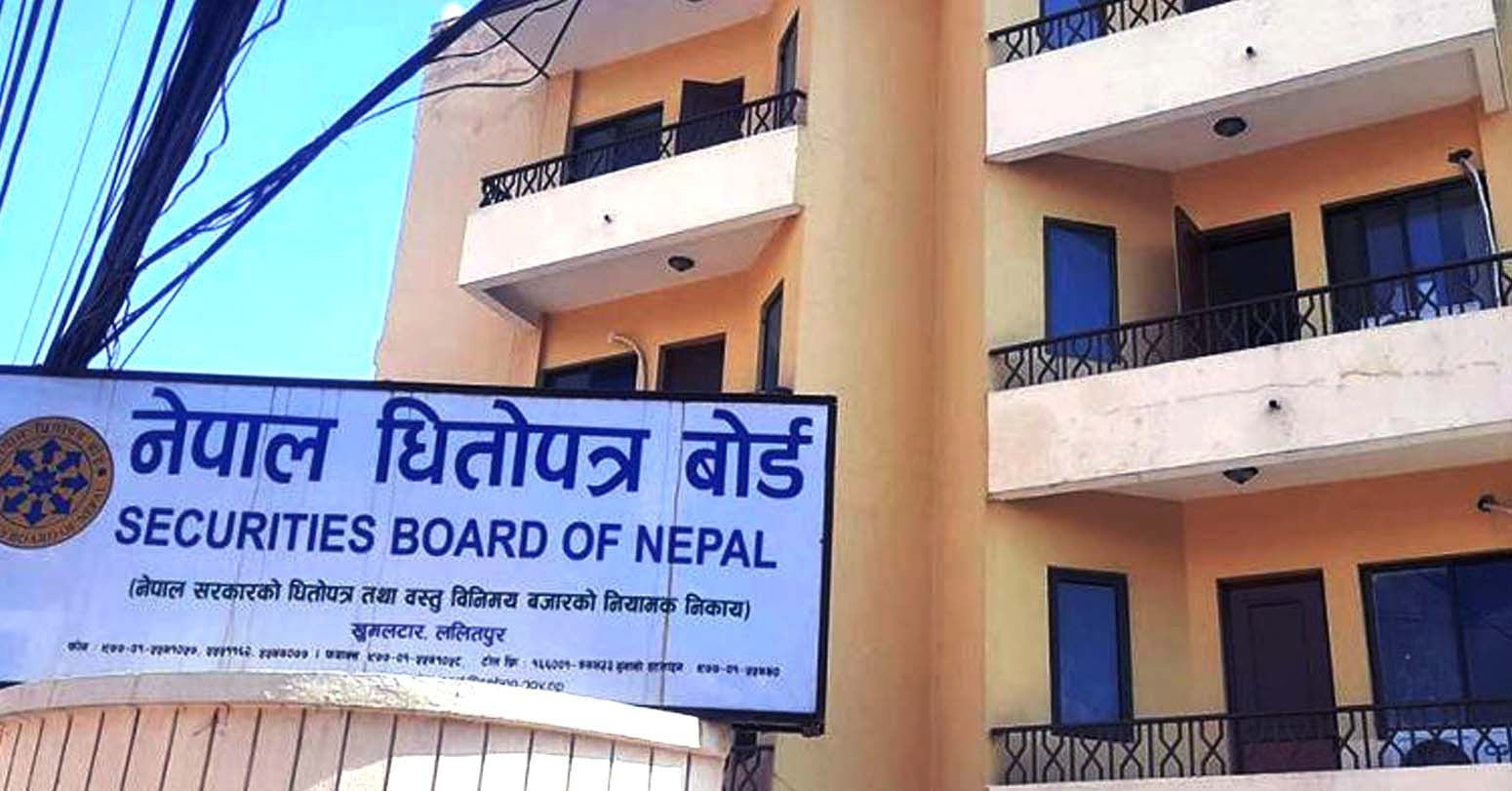 नयाँ स्टकको प्रक्रिया स्थगन