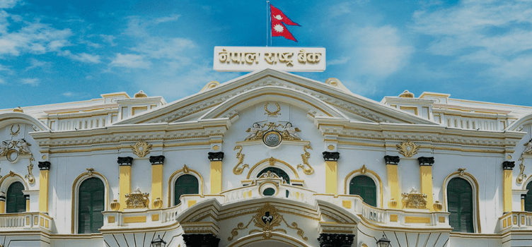 बैंकिङ प्रणालीबाट ४० अर्ब तान्दै राष्ट्र बैंक, आजै बिडिङ