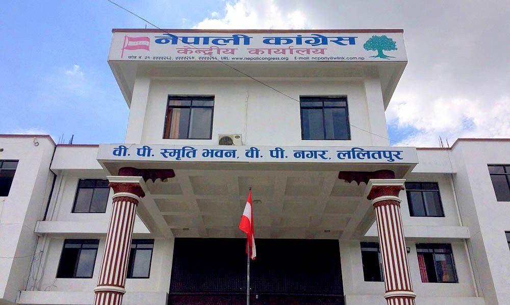 कांग्रेस पदाधिकारी बैठकले तय गर्यो केन्द्रीय समिति बैठकका कार्यसूची