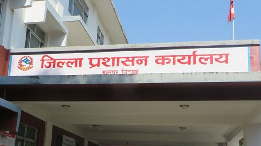 मिटरब्याजीले लिएको सात कठ्ठा बढी जग्गा फिर्ता