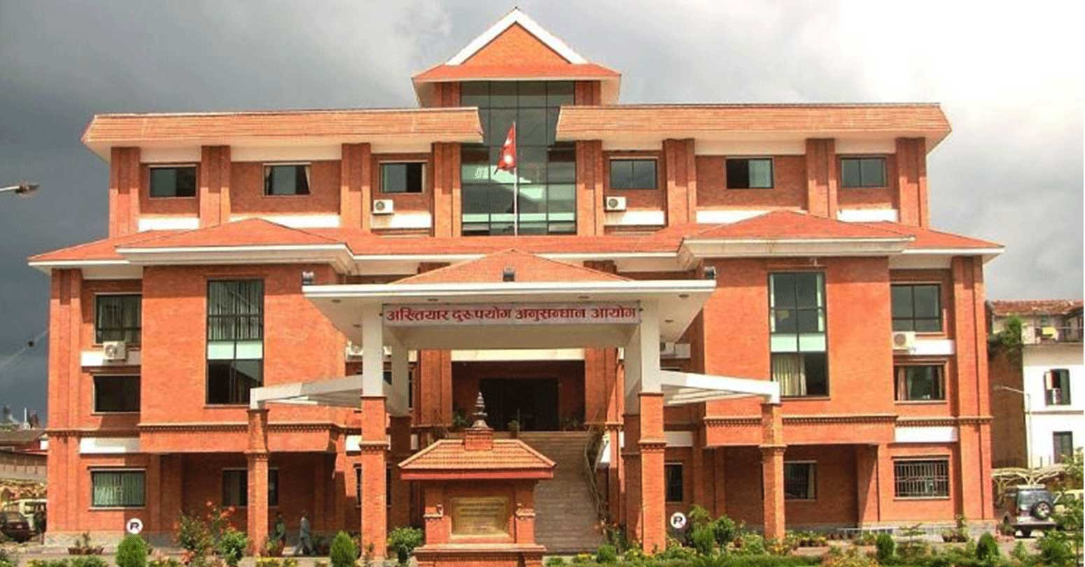 माधव नेपालको पद निलम्बन गर्न अख्तियारले संसद्‍मा पठायो पत्र