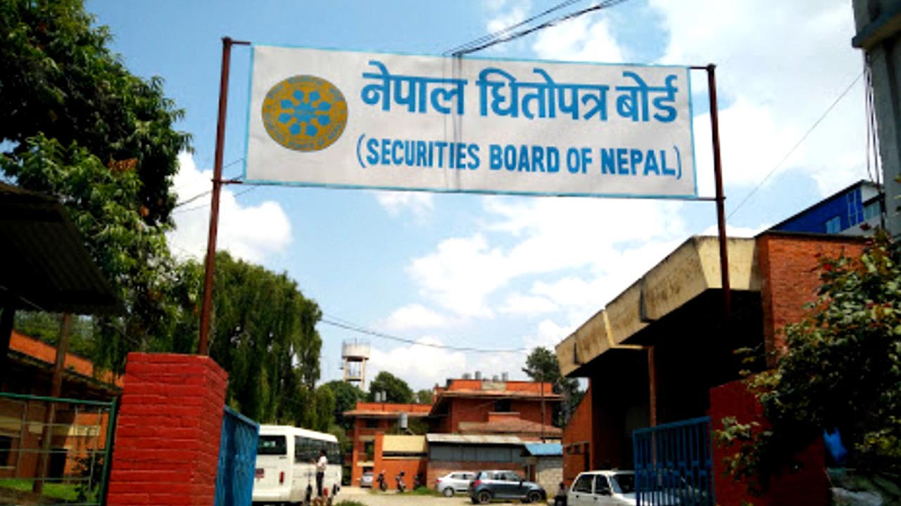 आईपीओ निष्काशन गर्न व्यवसाय सञ्चालन अनुमति पाएको १० वर्ष नभई नपाइने