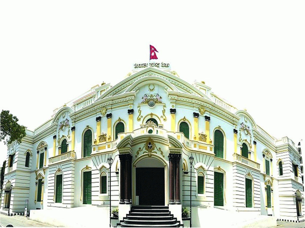 राष्ट्रिय परिचयपत्रका आधारमा खाता खोल्ने व्यवस्था गर्न राष्ट्र बैंकको निर्देशन