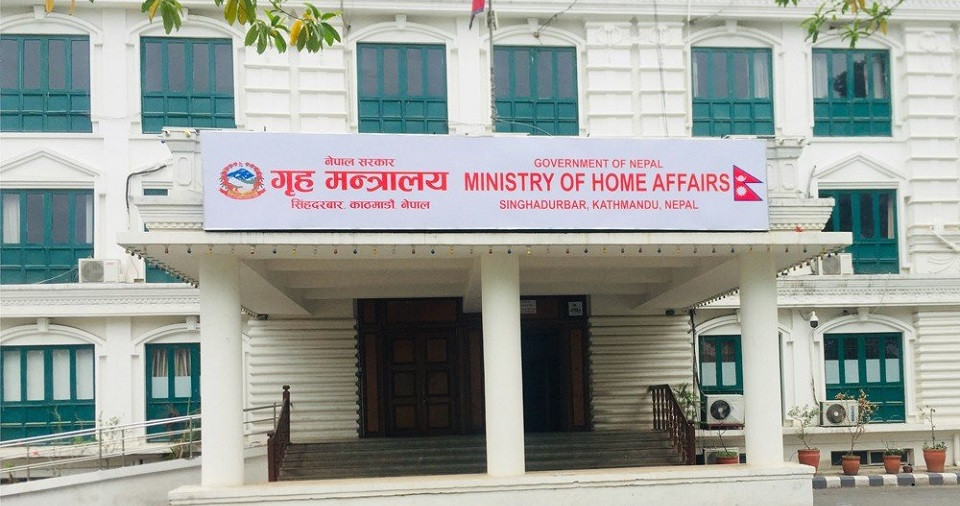 नेपालमा एक लाख ३० हजार चार सय २४ जना लागुऔषध प्रयोगकर्ता छन् : गृहमन्त्रालय