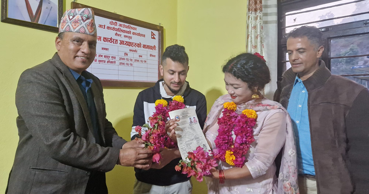 नेपालमा पहिलोपटक समलिङ्गी विवाहलाई सरकारी मान्यता