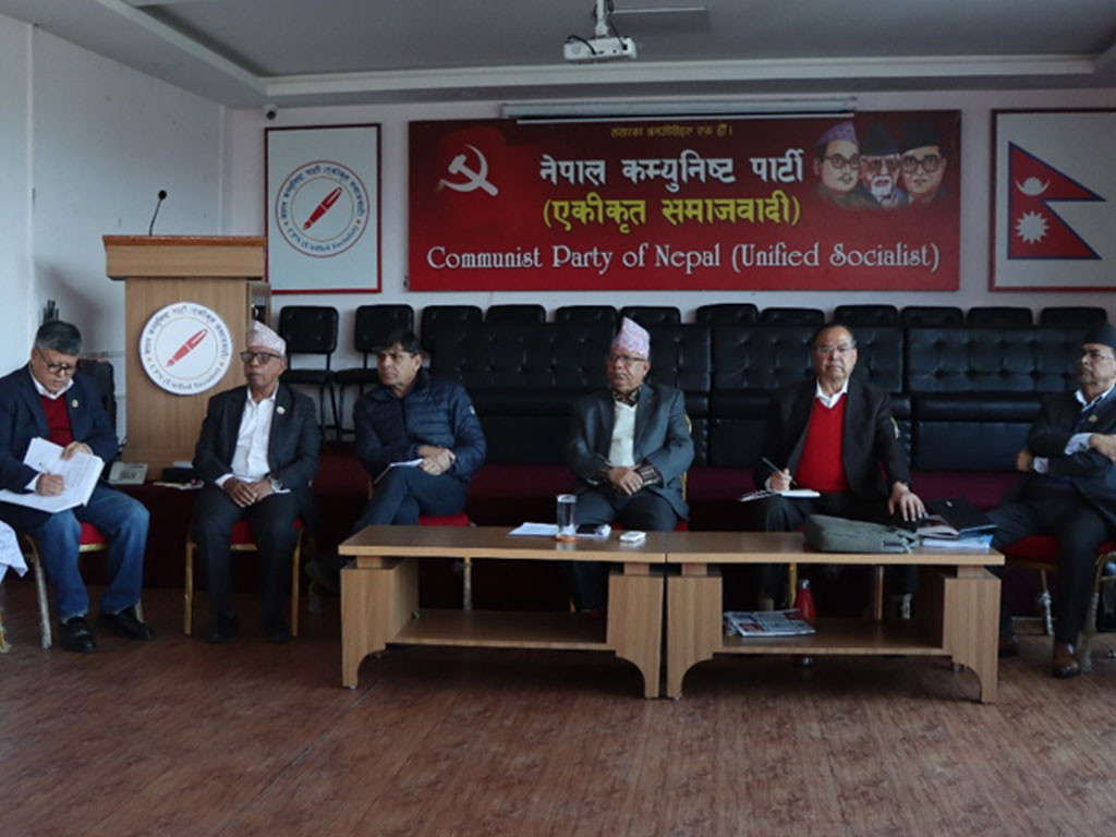 एकीकृत समाजवादीमा जिम्मेवारी हेरफेर गरिँदै