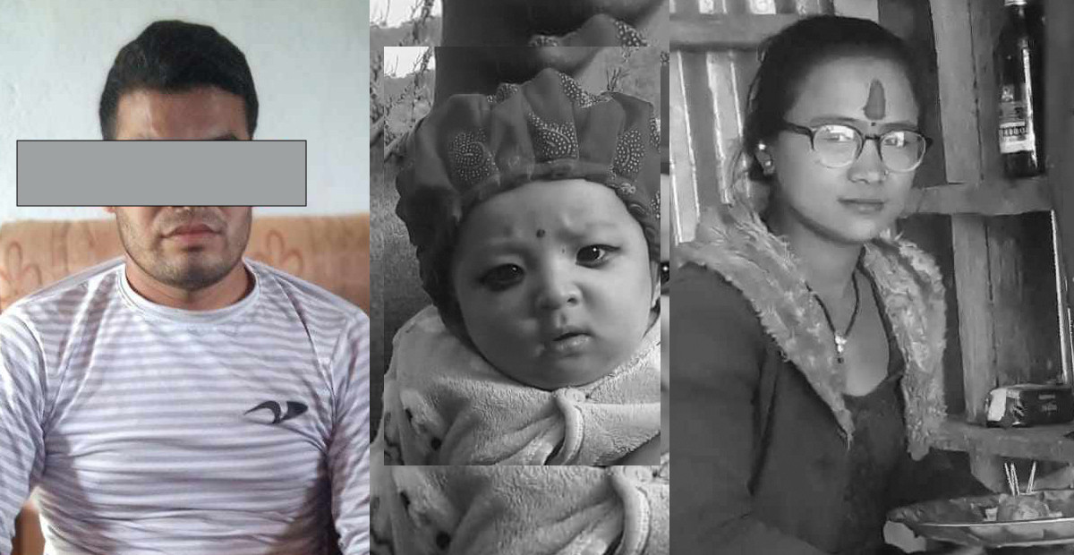 पुरानो प्रेम सम्बन्ध लुकाउन कर्णले गरेका थिए आमा-छोरीको विभत्स हत्या