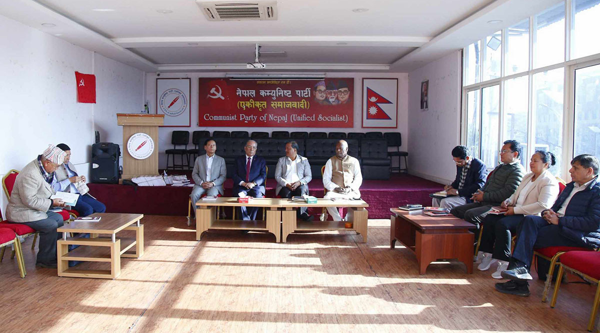 समाजवादी मोर्चाले नागरिकसँग अन्तरक्रिया गर्ने, १५ गते काठमाडौंमा हजारौँ नागरिक उतार्ने