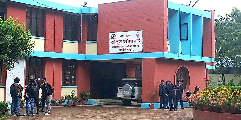 एसइईको नतिजा सार्वजनिक: यो वर्षको एसइईमा ६१.८१ प्रतिशत विद्यार्थी उत्तीर्ण