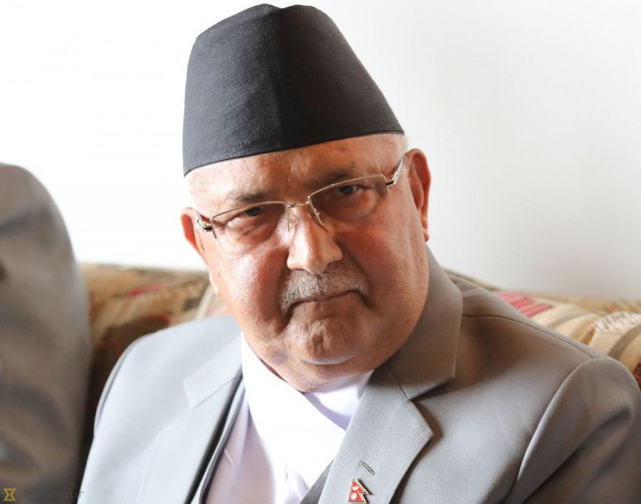 एमालेले बोलायो संसदीय दलको बैठक