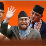 कांग्रेसलाई रोक्न एमालेको ‘ट्रमकार्ड’ माधव नेपाल, प्रचण्डले आत्मघाती खेल खेल्लान् ?