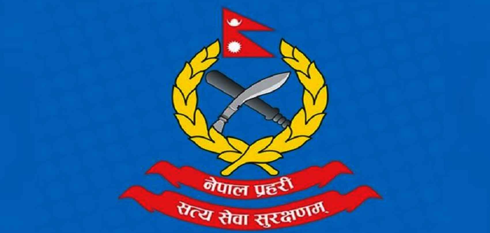 भूटानी शरणार्थी प्रकरणमा प्रहरी महानिरीक्षकको कुनै संलग्नता छैनः नेपाल प्रहरी