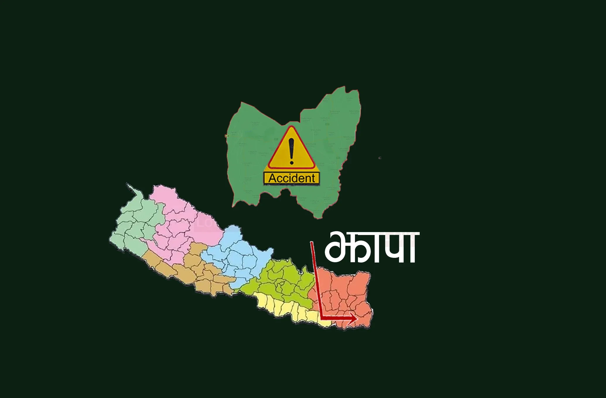 सात महिनामा सवारी दुर्घटनामा परेर ७५ जनाको मृत्यु