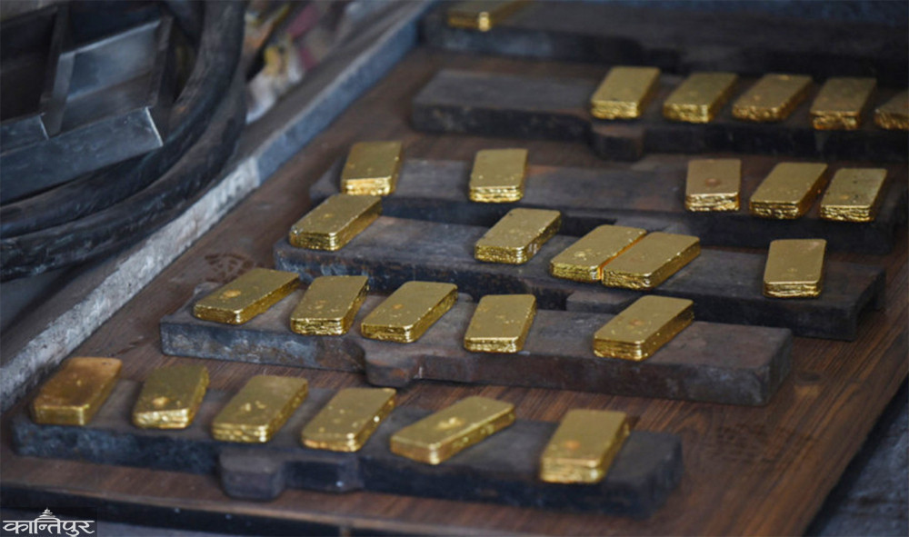 ६० किलो सुन प्रकरण : ३ अर्ब ५० करोड २ लाख १६ हजार ५ सय ५२ रुपैयाँ बिगो