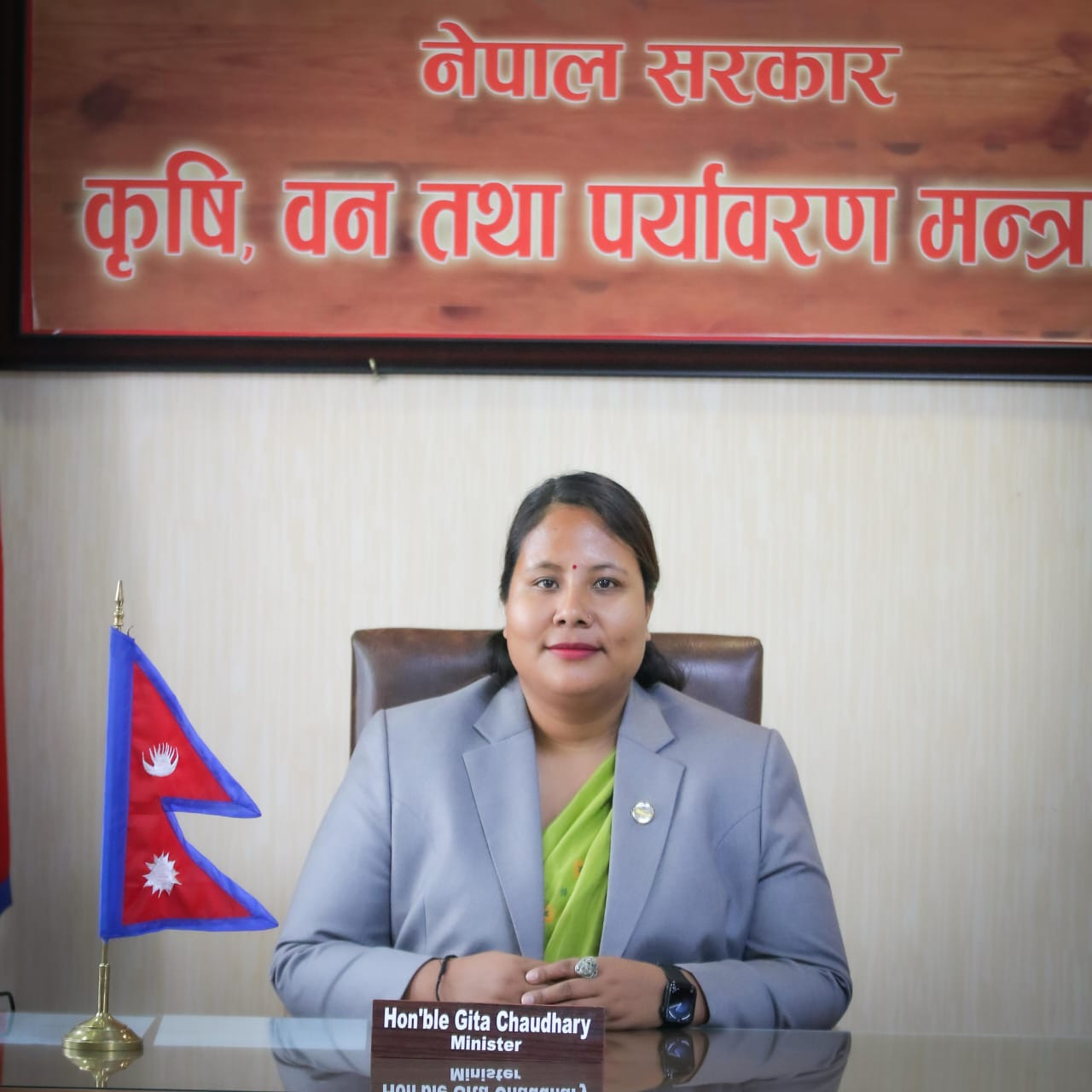 मन्त्री चौधरीको पहलमा ६७ करोड ५० लाखको धान खरिद गरिने