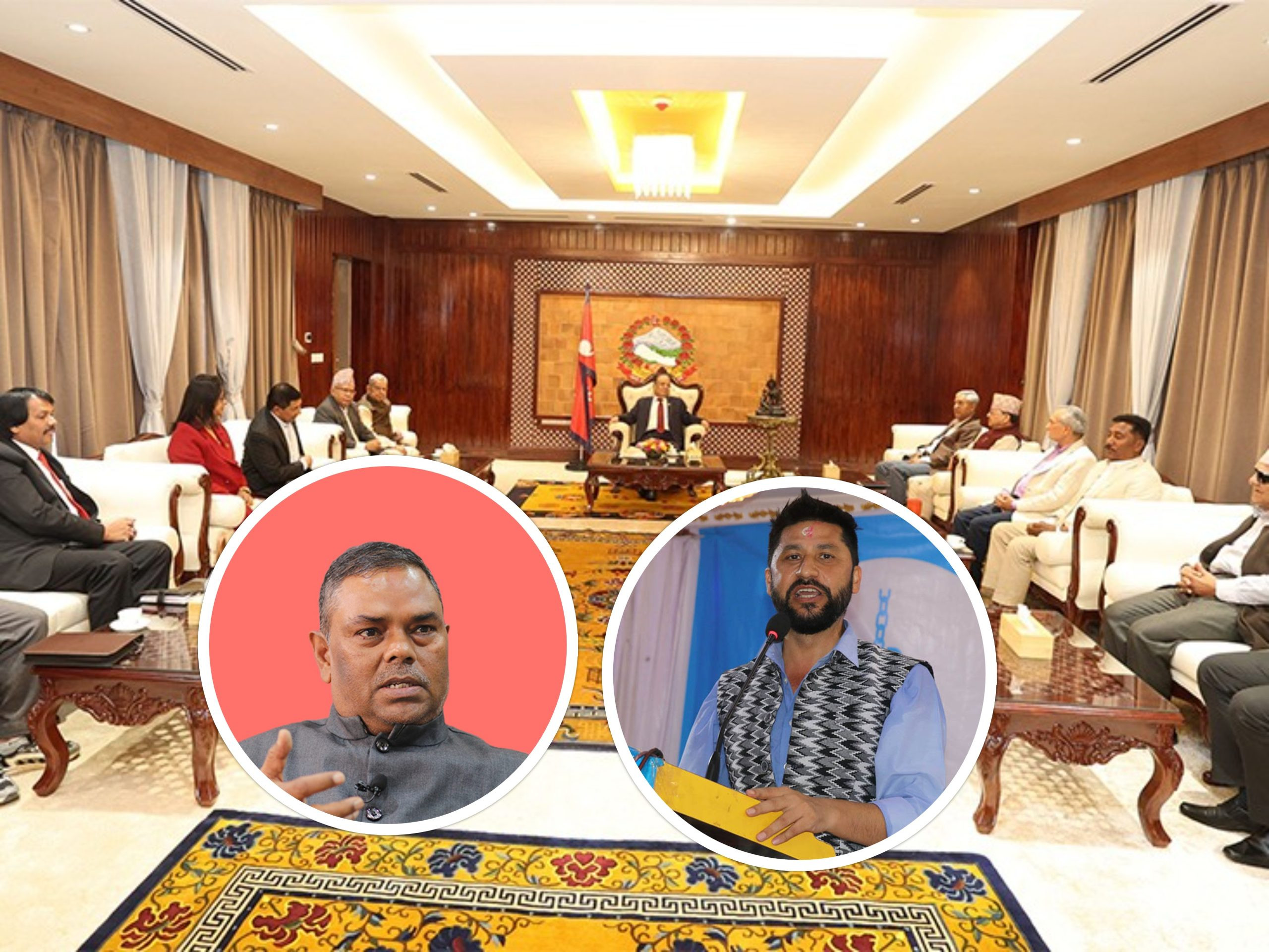 उपेन्द्र यादव र रवि लामिछाने दुवैको जोड साझा उम्मेदवार बन्ने