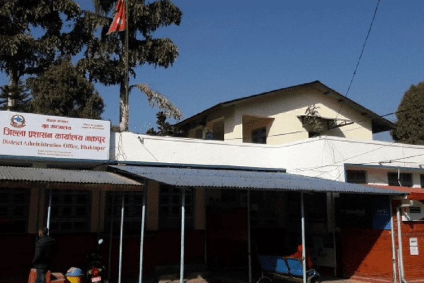 अन्तरजिल्ला सुरक्षा समन्वय बैठक भक्तपुरमा सम्पन्न