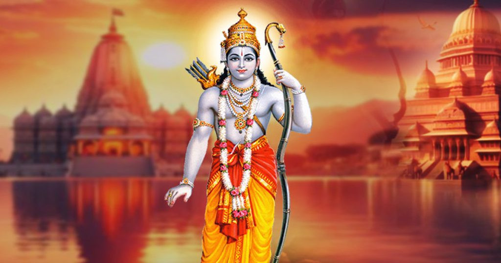 रामनवमी पर्व आज श्रद्धा र भक्तिपूर्वक भगवान् श्री रामचन्द्रको पूजा–आराधना गरी मनाइँदै