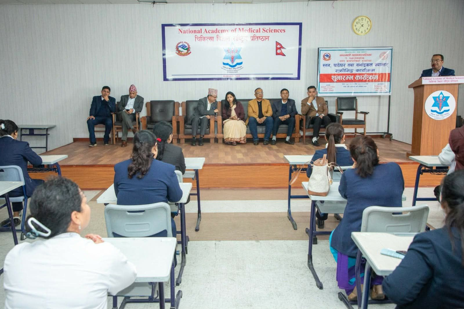 परीक्षण गराउँछौँ, सँगै समयमा जाँच गरे क्यान्सर निको हुन्छ भन्ने सन्देश दिन चाहन्छौँ – कार्यवाहक प्रमुख डंगोल