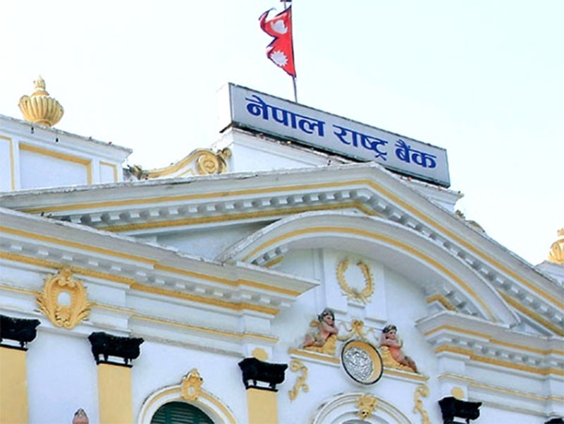 फागुन मसान्तसम्म मुलुकभित्र कूल १८ खर्ब ७२ अर्ब ८२ करोड बराबरको विदेशी मुद्रा सञ्चिति