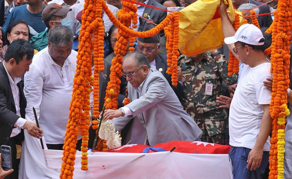 संविधानसभा अध्यक्ष सुवास नेम्वाङको राजकीय सम्मानका साथ अन्त्येष्टि