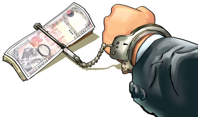 काठमाडौँमा सात हजार एक सय एक बैङ्किङ कसुरका मुद्दा