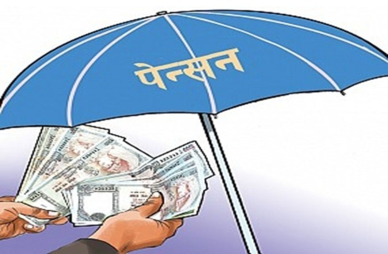 महिला स्वयम्सेविकालाई पेन्सन