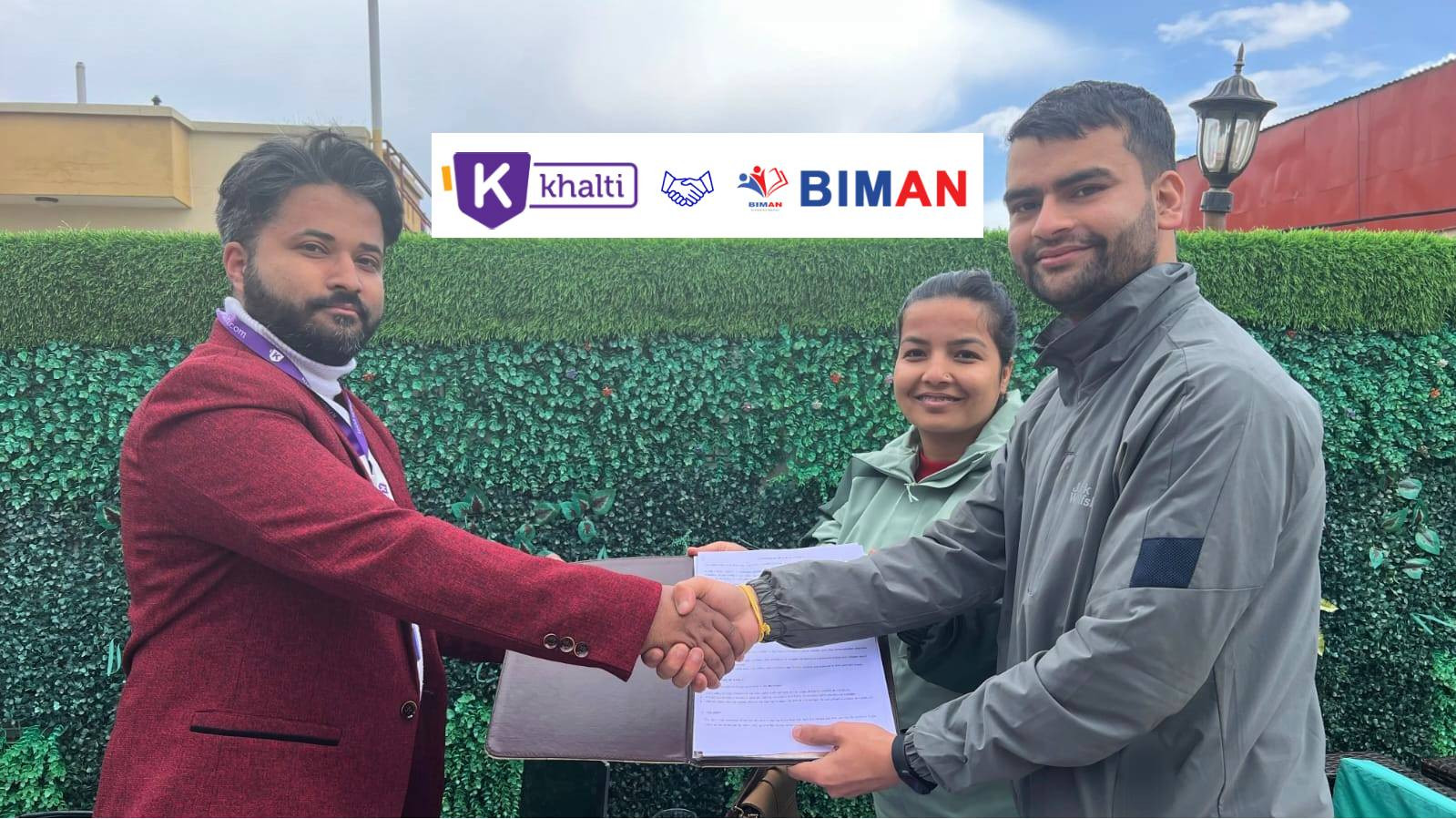 शैक्षिक क्षेत्रलाई डिजिटल बनाउँदै, सहकार्यमा खल्ती र विमान