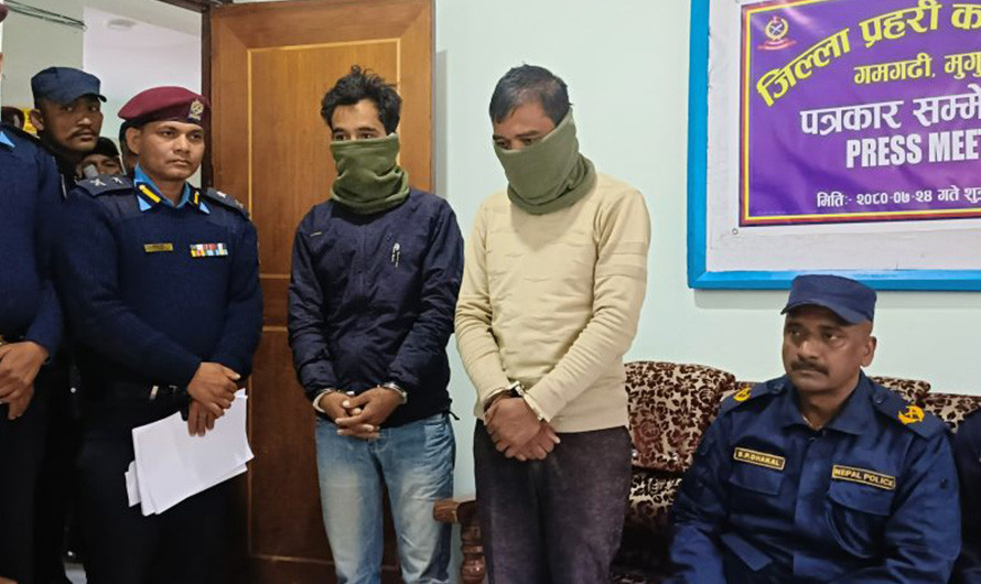 मुगु सामूहिक हत्या प्रकरण : दुई अभियुक्त सार्वजनिक