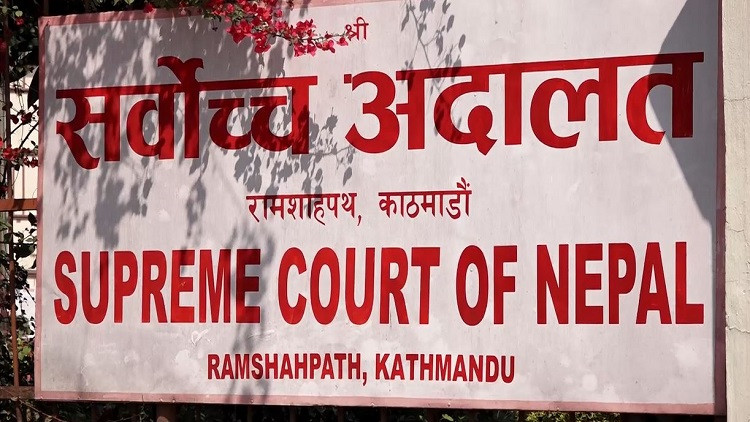 प्रतिनिधिसभा विघटनविरुद्धको रिट तारिख यही फागुन २२ गतेका लागि तोकियो