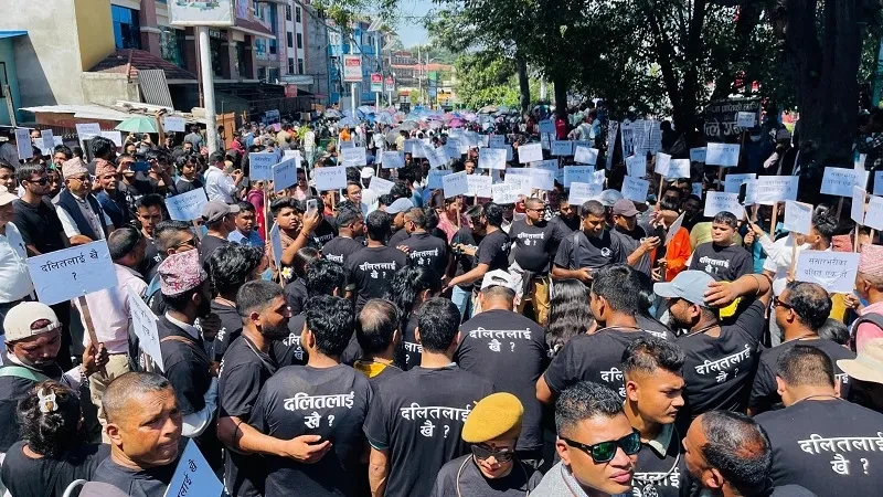 दलित अधिकारको माग गर्दै काठमाण्डौको माइतीघरमा प्रदर्शन
