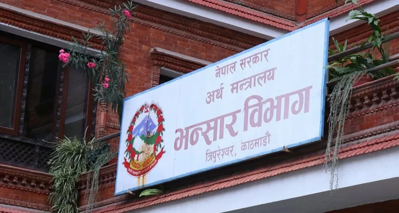 पाँच महिनामा ४ अर्ब ९६ करोड रुपैयाँबराबरको गलैँचा निर्यात
