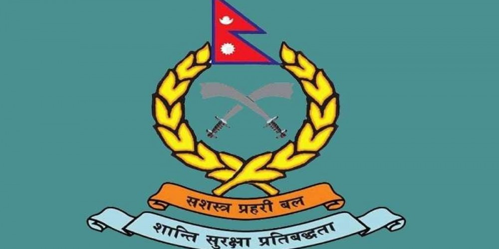 सशस्त्र प्रहरीको ‘एक जवान, एक बेडिङ कार्यक्रम’