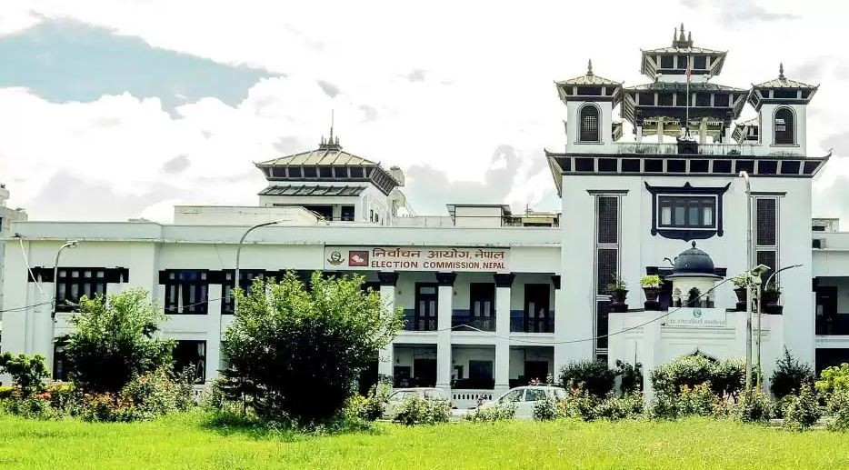 उपराष्ट्रपतिको उम्मेदवार फरक लिङ्ग र समूदायको मात्र दर्ता गर्न निर्देशन